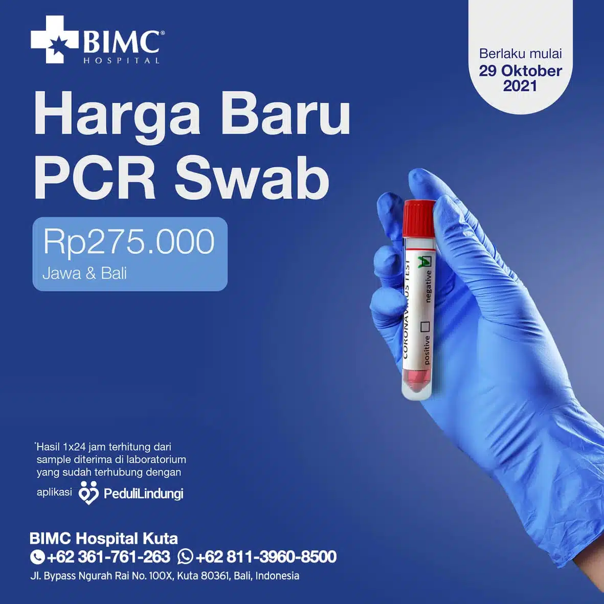 Pcr Swab