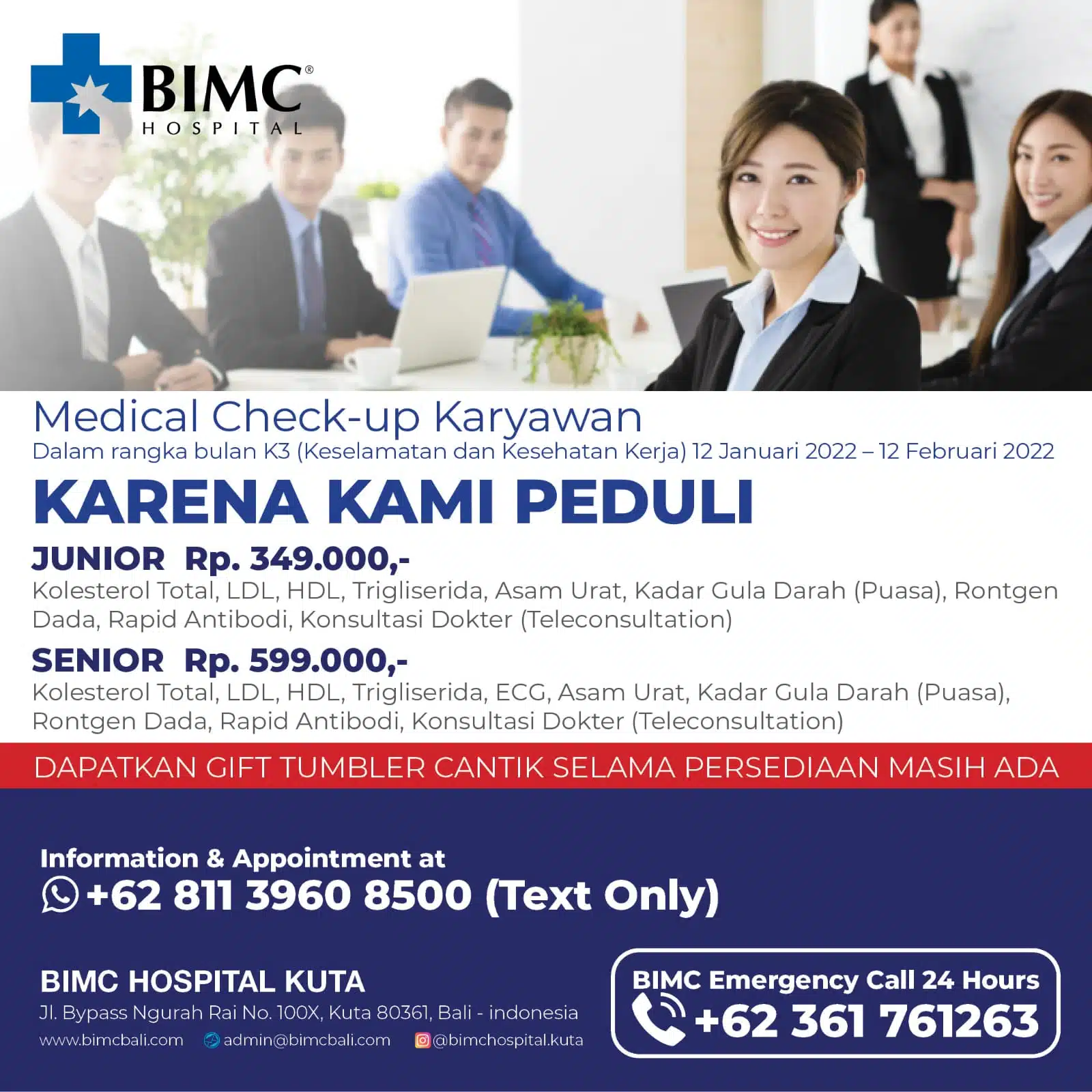 Mcu Kuta